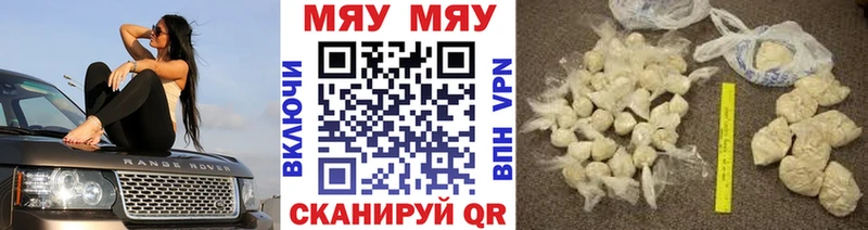 Хочу наркоту Зерноград МАРИХУАНА  СК  АМФЕТАМИН  Меф  ГАШ 