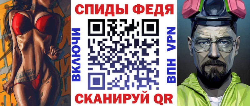 сколько стоит  KRAKEN ССЫЛКА  АМФЕТАМИН 98%  Зерноград 