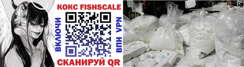 Cocaine 99%  Зерноград 