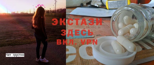 a pvp Абаза