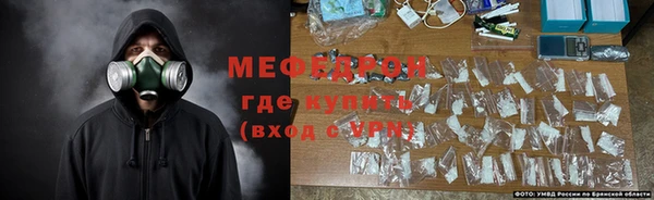 a pvp Абаза