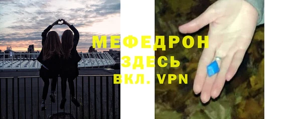 a pvp Абаза