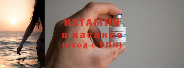 наркотики Абдулино