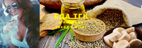 наркотики Абдулино