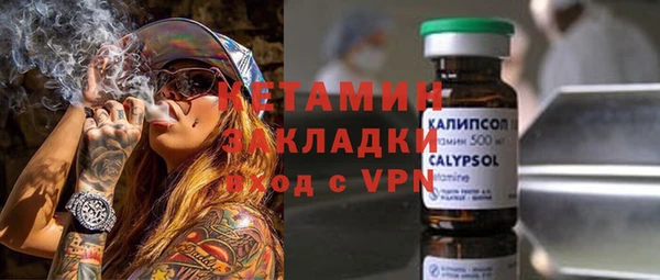 a pvp Абаза