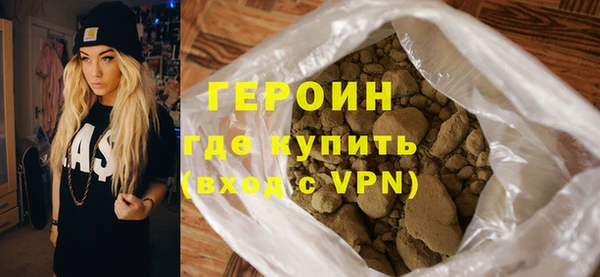 a pvp Абаза