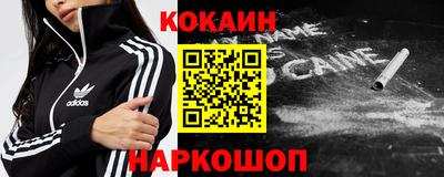 индика Краснознаменск