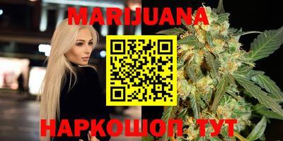 ПСИЛОЦИБИНОВЫЕ ГРИБЫ Краснокаменск