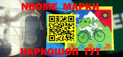 ГАЛЛЮЦИНОГЕННЫЕ ГРИБЫ Краснодар