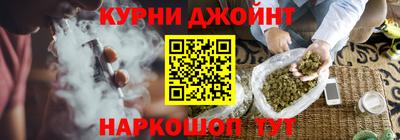 индика Краснознаменск