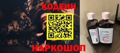 ГАЛЛЮЦИНОГЕННЫЕ ГРИБЫ Краснодар