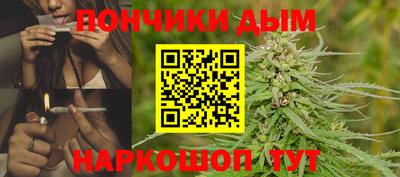 ПСИЛОЦИБИНОВЫЕ ГРИБЫ Краснокаменск