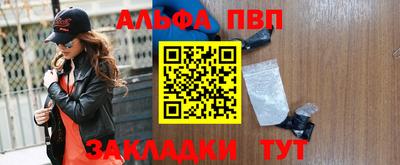 ГАЛЛЮЦИНОГЕННЫЕ ГРИБЫ Краснодар