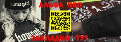ГАЛЛЮЦИНОГЕННЫЕ ГРИБЫ Краснодар