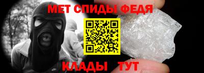 ГАЛЛЮЦИНОГЕННЫЕ ГРИБЫ Краснодар
