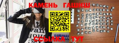 индика Краснознаменск