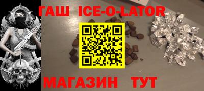 ГАЛЛЮЦИНОГЕННЫЕ ГРИБЫ Краснодар