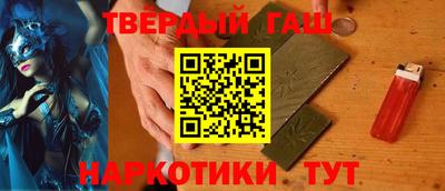 индика Краснознаменск