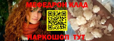 индика Краснознаменск