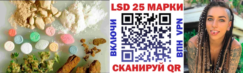 blacksprut онион  цены наркотик  Зерноград  LSD-25 экстази ecstasy 