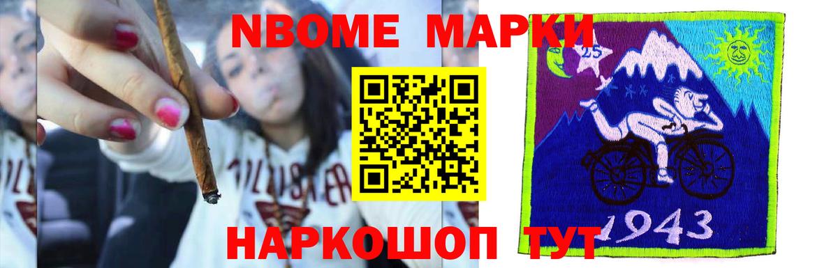 Лсд 25 экстази кислота  Вход с VPN  Лсд 25 экстази  Зерноград  LSD-25 экстази ecstasy 